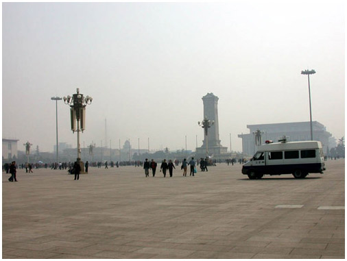 Tian'anmen Square