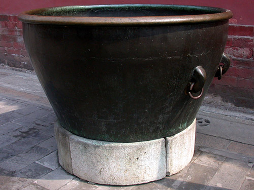 Water container