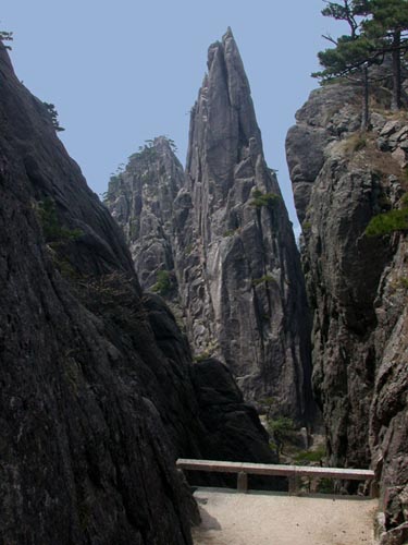 Huangshan